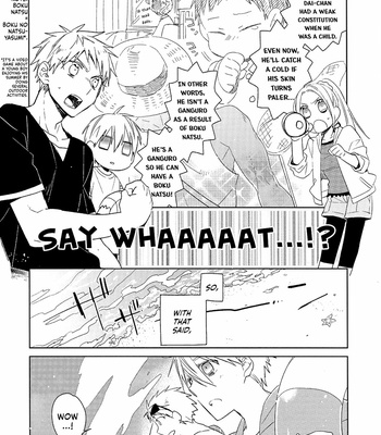 [TAM (Tamiya Komo)] Kuroko no Basket dj – Shochuu Omimai Moushiagemasu [ENG] – Gay Manga sex 4