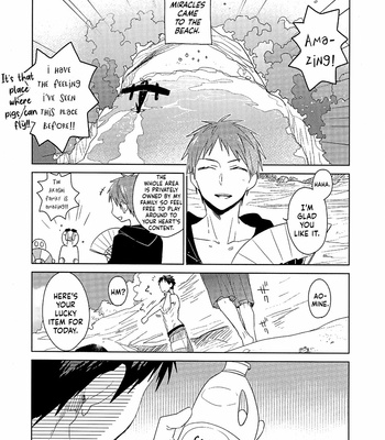 [TAM (Tamiya Komo)] Kuroko no Basket dj – Shochuu Omimai Moushiagemasu [ENG] – Gay Manga sex 5
