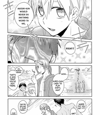 [TAM (Tamiya Komo)] Kuroko no Basket dj – Shochuu Omimai Moushiagemasu [ENG] – Gay Manga sex 8