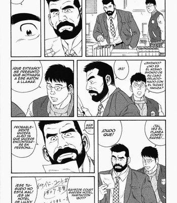 [Gengoroh Tagame]The Loan [Español] – Gay Manga sex 2