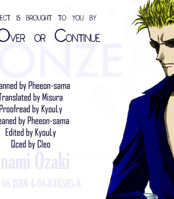 [OZAKI Minami] Bronze – Vol.08 [Eng] – Gay Manga sex 141