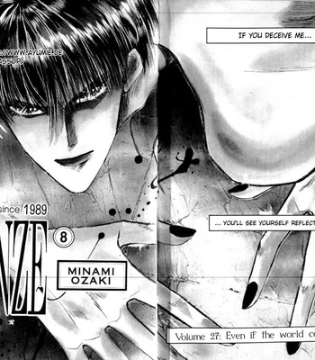 [OZAKI Minami] Bronze – Vol.08 [Eng] – Gay Manga sex 5