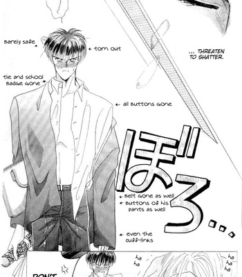 [OZAKI Minami] Bronze – Vol.08 [Eng] – Gay Manga sex 15