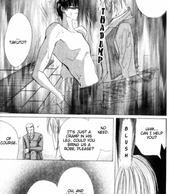 [OZAKI Minami] Bronze – Vol.08 [Eng] – Gay Manga sex 102