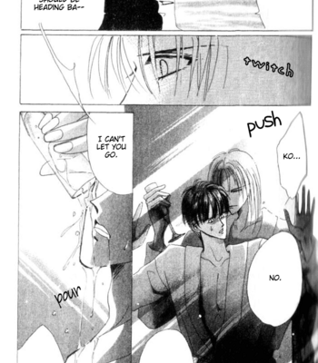 [OZAKI Minami] Bronze – Vol.08 [Eng] – Gay Manga sex 106