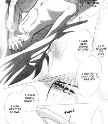 [OZAKI Minami] Bronze – Vol.08 [Eng] – Gay Manga sex 119