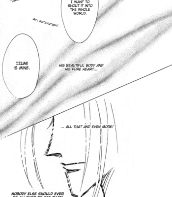 [OZAKI Minami] Bronze – Vol.08 [Eng] – Gay Manga sex 163