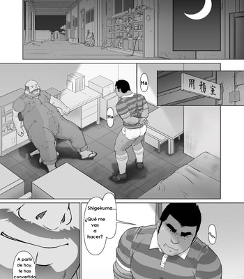 [Kai Makoto] Dominaciòn total de un esclavo perro – parte 1 [Esp] – Gay Manga sex 8