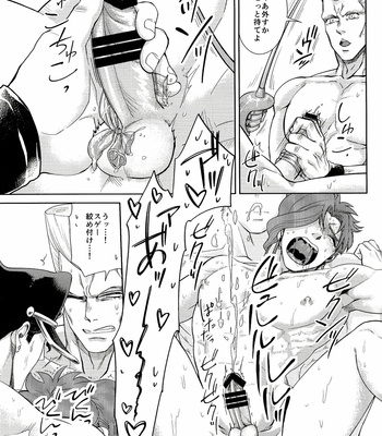 [No Drug Hightension (Mizuno Karuki)] Yokubari Triangle – Jojo’s Bizarre Adventure dj [JP] – Gay Manga sex 18