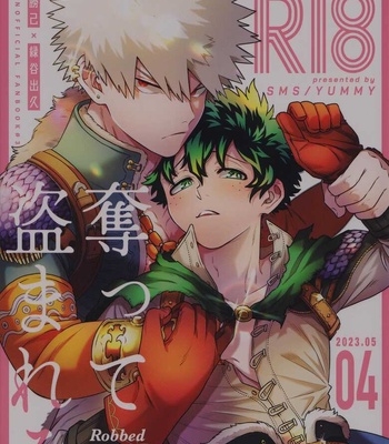 Gay Manga - [YUMMY (SMS)] Ubatte Nusumareru – Robbed and stolen – Boku no Hero Academia dj [JP] – Gay Manga