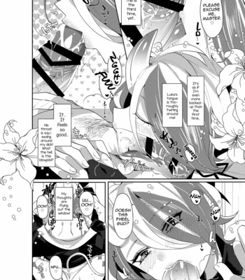 [Muki Pomera (Mitsuashi)] Luka to Nakayoshi Shimasen ka [Eng] – Gay Manga sex 13