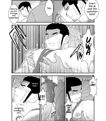 [Sorairo Panda (Yamome)] Moshimo Yakuza to Dousei Seikatsu ga Hajimattara [Eng] – Gay Manga sex 12