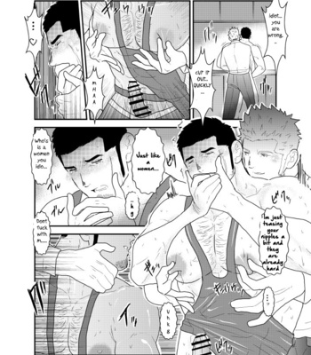 [Sorairo Panda (Yamome)] Moshimo Yakuza to Dousei Seikatsu ga Hajimattara [Eng] – Gay Manga sex 15