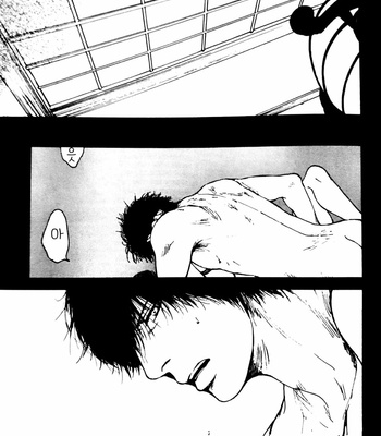 [posuta/ lockjaw] scalar – Gintama dj [kr] – Gay Manga sex 6