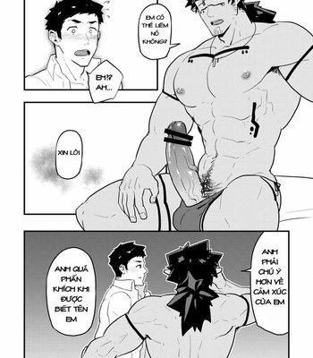 [PULIN Nabe (kakenari)] Isekai! [Vi] – Gay Manga sex 11