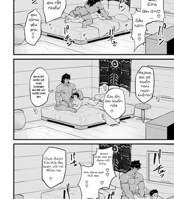 [PULIN Nabe (kakenari)] Isekai! [Vi] – Gay Manga sex 21
