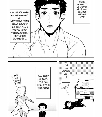 [PULIN Nabe (kakenari)] Isekai! [Vi] – Gay Manga sex 4