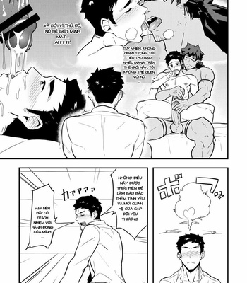 [PULIN Nabe (kakenari)] Isekai! [Vi] – Gay Manga sex 6