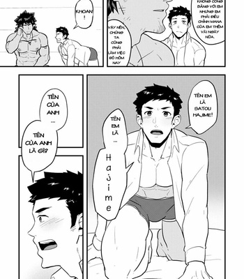 [PULIN Nabe (kakenari)] Isekai! [Vi] – Gay Manga sex 8