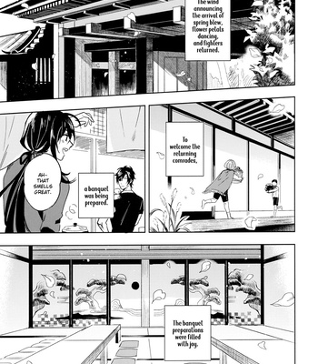 [6Am] Happy Wedded Life – Touken Ranbu dj [Eng] – Gay Manga sex 3