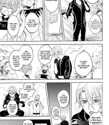 [6Am] Happy Wedded Life – Touken Ranbu dj [Eng] – Gay Manga sex 9
