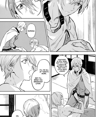 [6Am] Happy Wedded Life – Touken Ranbu dj [Eng] – Gay Manga sex 19