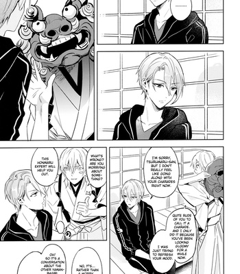 [6Am] Happy Wedded Life – Touken Ranbu dj [Eng] – Gay Manga sex 37