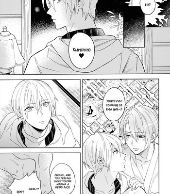 [6Am] Happy Wedded Life – Touken Ranbu dj [Eng] – Gay Manga sex 39