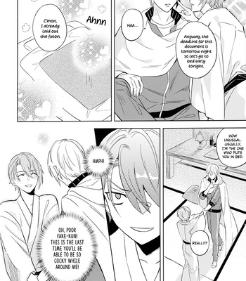 [6Am] Happy Wedded Life – Touken Ranbu dj [Eng] – Gay Manga sex 40
