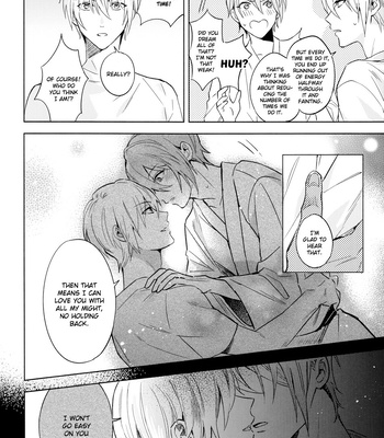 [6Am] Happy Wedded Life – Touken Ranbu dj [Eng] – Gay Manga sex 42