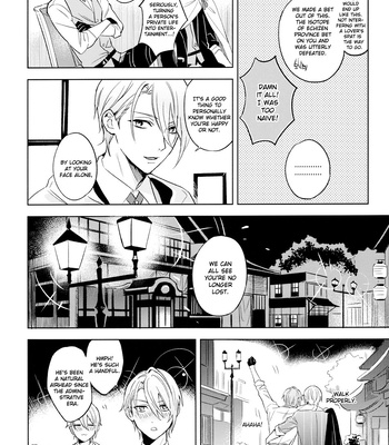 [6Am] Happy Wedded Life – Touken Ranbu dj [Eng] – Gay Manga sex 52