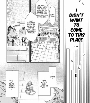 [AKAI Shirafu] Itoshi no Kemukujara [Eng] – Gay Manga sex 13