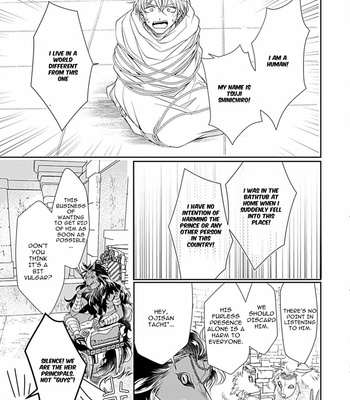 [AKAI Shirafu] Itoshi no Kemukujara [Eng] – Gay Manga sex 15