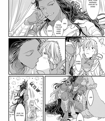 [AKAI Shirafu] Itoshi no Kemukujara [Eng] – Gay Manga sex 199