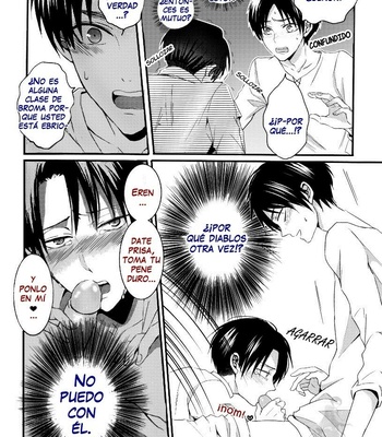 [UNAP!] ¡Usted está muy ebrio, capitan! – Attack on Titan dj [Esp] – Gay Manga sex 10