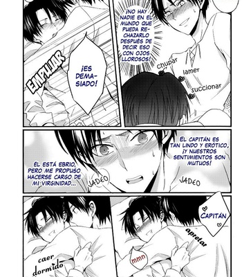 [UNAP!] ¡Usted está muy ebrio, capitan! – Attack on Titan dj [Esp] – Gay Manga sex 11