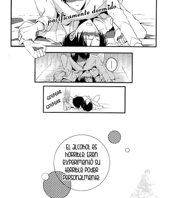 [UNAP!] ¡Usted está muy ebrio, capitan! – Attack on Titan dj [Esp] – Gay Manga sex 12