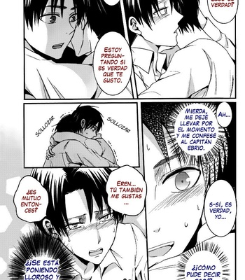[UNAP!] ¡Usted está muy ebrio, capitan! – Attack on Titan dj [Esp] – Gay Manga sex 9