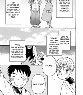 [YUKUE Moegi] Hakujin to Kurobotan (update Vol.2 c.Extra) [Eng] {Ikemen} – Gay Manga sex 45