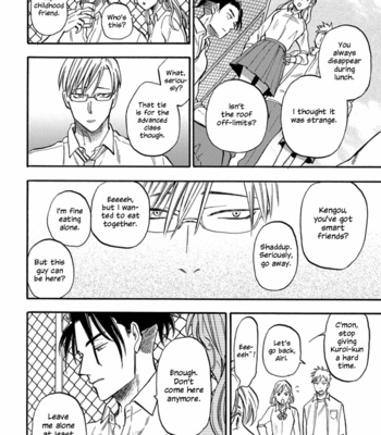 [YUKUE Moegi] Hakujin to Kurobotan (update Vol.2 c.Extra) [Eng] {Ikemen} – Gay Manga sex 60