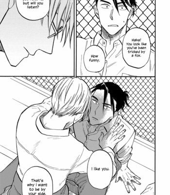 [YUKUE Moegi] Hakujin to Kurobotan (update Vol.2 c.Extra) [Eng] {Ikemen} – Gay Manga sex 63