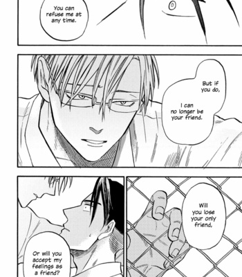 [YUKUE Moegi] Hakujin to Kurobotan (update Vol.2 c.Extra) [Eng] {Ikemen} – Gay Manga sex 64