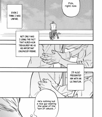 [YUKUE Moegi] Hakujin to Kurobotan (update Vol.2 c.Extra) [Eng] {Ikemen} – Gay Manga sex 65