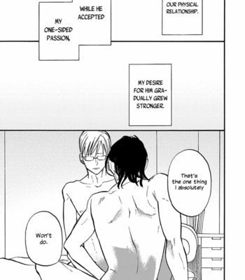 [YUKUE Moegi] Hakujin to Kurobotan (update Vol.2 c.Extra) [Eng] {Ikemen} – Gay Manga sex 71