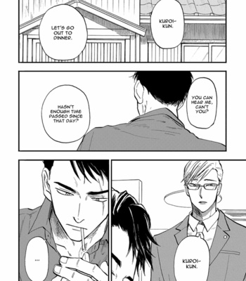 [YUKUE Moegi] Hakujin to Kurobotan (update Vol.2 c.Extra) [Eng] {Ikemen} – Gay Manga sex 112