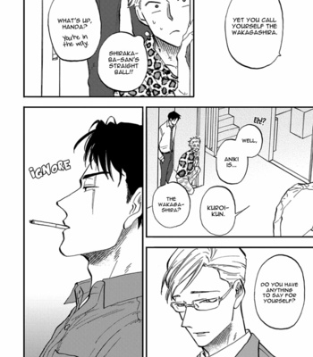 [YUKUE Moegi] Hakujin to Kurobotan (update Vol.2 c.Extra) [Eng] {Ikemen} – Gay Manga sex 114