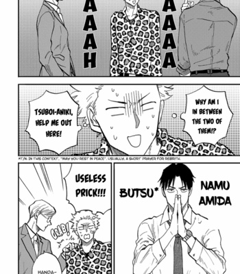 [YUKUE Moegi] Hakujin to Kurobotan (update Vol.2 c.Extra) [Eng] {Ikemen} – Gay Manga sex 118