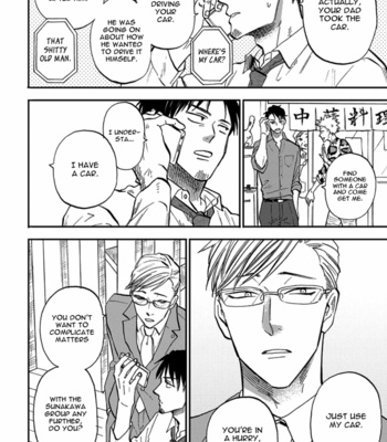 [YUKUE Moegi] Hakujin to Kurobotan (update Vol.2 c.Extra) [Eng] {Ikemen} – Gay Manga sex 124