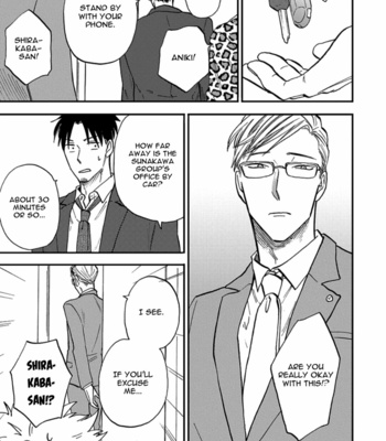 [YUKUE Moegi] Hakujin to Kurobotan (update Vol.2 c.Extra) [Eng] {Ikemen} – Gay Manga sex 131