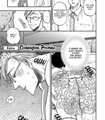 [YUKUE Moegi] Hakujin to Kurobotan (update Vol.2 c.Extra) [Eng] {Ikemen} – Gay Manga sex 183